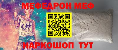 индика Бузулук