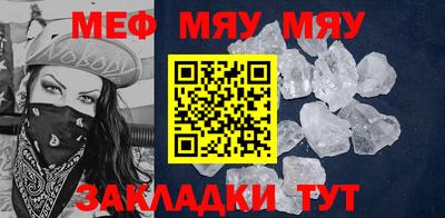 МДПВ Бугуруслан