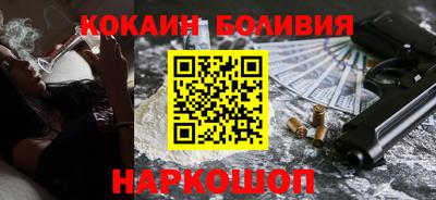 индика Бузулук