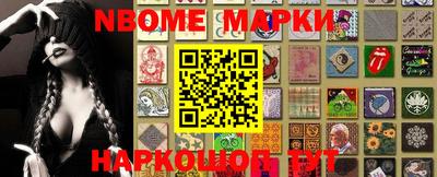 индика Бузулук