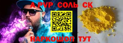 МДПВ Бугуруслан
