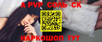 МДПВ Бугуруслан