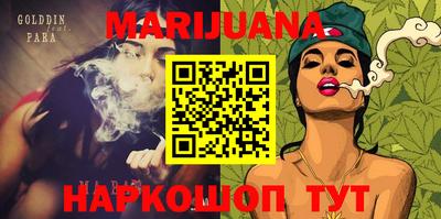 индика Бузулук