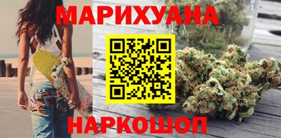 индика Бузулук