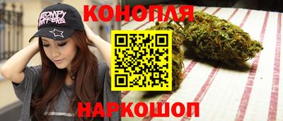 индика Бузулук
