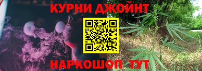 МДПВ Бугуруслан