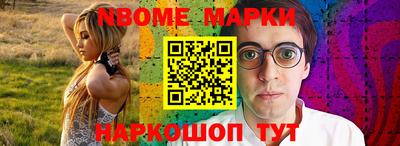 индика Бузулук