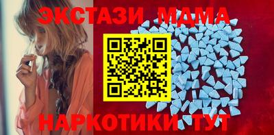 соль курить ск Будённовск