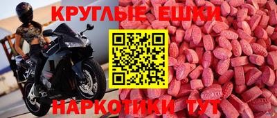 МДПВ Бугуруслан