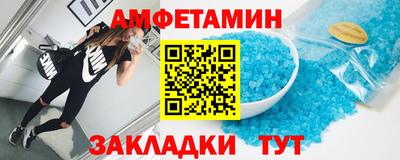 индика Бузулук