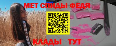 индика Бузулук