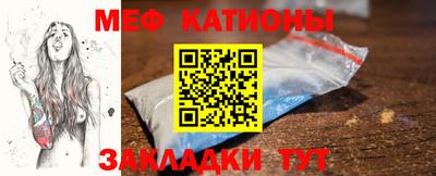 индика Бузулук