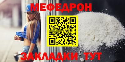 индика Бузулук
