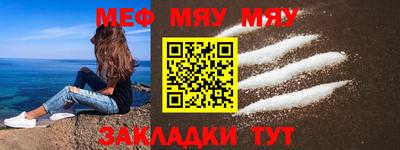МДПВ Бугуруслан